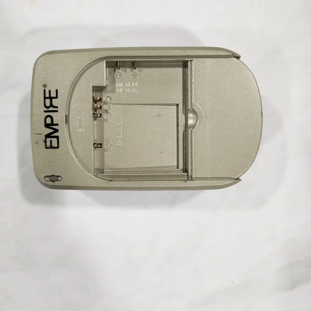 Empire Battery Charger Universal Phone PDA Battery Charging Station